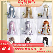 Swanjia-Multi-color fresh Lolita Universal Air bangs long curly hair gray purple Lolita girl wig
