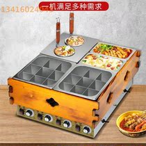 Commercial stall spicy ironing machine equipment noodle cooking machine convenience store soup powder stove Kanto cooking machine string incense pot