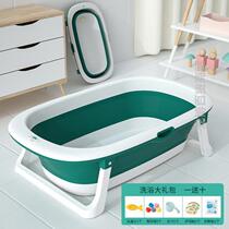 Cat bath tub dog bathtub foldable pet bath bucket special anti-run wash Cat Basin bath tank household