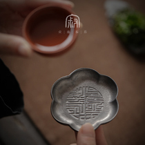 Diyi antique old tin coaster cup holder Japanese handmade tea cup tea cup anti-hot insulation pad kung fu tea ceremony accessories