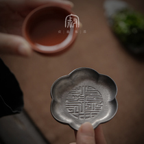 Diyi antique old tin coaster cup holder Japanese handmade tea cup tea cup anti-hot insulation pad kung fu tea ceremony accessories