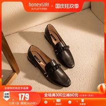 (Picks Up) loafers womens British style 2021 summer flat small leather shoes small fragrant wind a pedal shoes