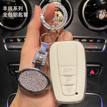 Suitable for Toyota car key set Camry Corolla Highlander Ralink CHR Rongfang RAV4 shell buckle female
