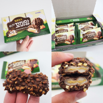 South Korea Imported Snacks Three-in Classic Rich Peanut Potato Sandwich Chocolate Cake Pie Leisure Cake