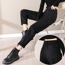 Jeans womens high waist autumn and winter spring clothes 2022 New straight tube Harlan radish dad black buckle pants women