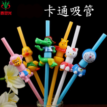 Thai Buddha Craft Cubism Cartoon Straw Supplies Drink Cups with Hem Accessories
