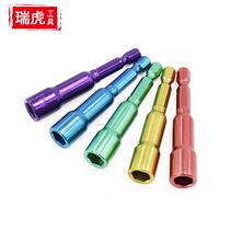Color Wind Batch sleeves with magnetic hexagonal shank Pneumatic inner hexagonal screw nuts Strong sleeves Colour 5PC