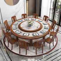 New Chinese Electric Hotel Bag-Box Hot Pot Table Marble Table Hotel Clubhouse Solid Wood Automatic Turntable Large Round Table