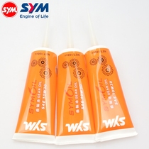 Three Yang DRG158 BT Water Cooled Small Steel Cannon Dragon Special Gear Oil 10W30 Taiwan Imports 