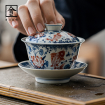 Yi Yi Yi material Jingdezhen Blue and White three Cai cup tea cup tea bowl single non-hot tea set kung fu tea set kung fu tea