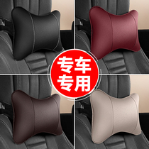 GAC Trumpchi GS4 GS5 speed combat M8 GS8 GA6 car headrest neck pillow a pair of car Waist cushions