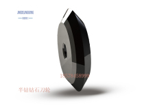 Glass knife diamond cut sheet automatic cutting machine knife wheel composite diamond knife wheel row round paddle special knife