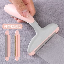 Manual scraper sweater hair remover clothes Pilling cashmere coat hair removal trimmer artifact