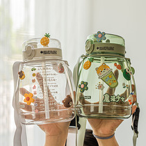 Large capacity water Cup Summer Girl high color Net red plastic cup with straw student portable sports kettle