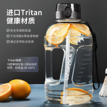 Super capacity 2000ml water Cup 2L fitness sports food grade ton ton bucket plastic men and women Summer Cup