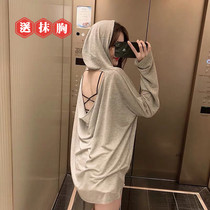 Seaside Holiday Long Sleeved Sunscreen Clothes Loose Carpel Thin Closure Hood Beach Outlet Coat