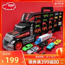 German dickie childrens large container truck alloy toy car Boy truck simulation car set
