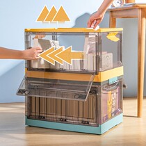 Book box folding storage box student dormitory home book sorting box transparent storage book storage box