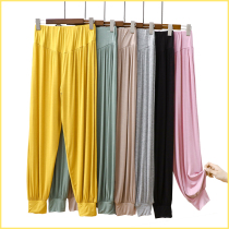 Spring Summer Modale Sleeping Pants Lady Loose Hallen Thin bunches Beam Feet Mosquito high waist pregnant woman Big code Home Pants
