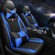 Pickup truck leather cushion Jianghuai Shuai Ling t6v6 Great Wall Fengjun 5 Jiangling Tiger Four Seasons Full Inclusive Seat Cover