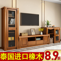All solid wood TV cabinet coffee table combination new Chinese style modern simple telescopic floor cabinet home living room oak furniture