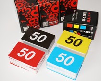 Plastic pvc digital card customized restaurant queue called number card number plate number plate booking chess cards cards cards cards