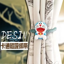 Curtain buckle magnet curtain strap a set of cartoon curtain lace magnetic buckle tie belt cute curtain accessories