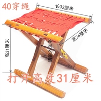 Mazza wooden solid wood Maza simple modern folding portable small stool outdoor fishing Maza home stool