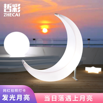 Led luminous moon chair swing solar energy outdoor courtyard lamp festive event decorative mesh red crescent star lamp