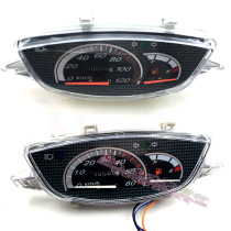 Suitable for Honda DIO50 28 phase 34 phase 35 phase ZX Km meter Mileage meter Meter meter total meter assembly