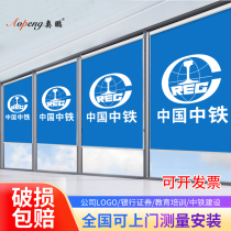 Customized roller blinds office shop advertising logo printing shading electric manual lifting roll curtain