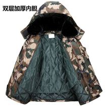 Camouflage army cotton coat Mens winter thickened Northeast large quilted jacket in long detachable and washable labor protection cold warm cotton clothes