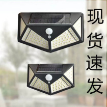 Four-sided LED solar lights human body sensor lights landscape courtyard wall lights outdoor waterproof wall lighting street lights