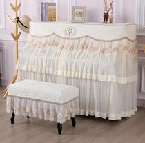 Piano cover full European style pastoral piano stool cover new lace can be modern simple piano dust cover