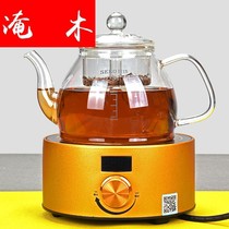Flooded wood heat-resistant tea breiler glass Puer cooking teapot Japanese electric kettle household kung fu tea boiling water tea set