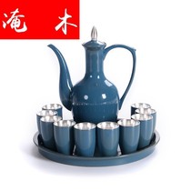 Flooded Wood 999 Pure Silver Mug Silver Wine Glass Suit Home Pure Handmade White Wine Glass Retro silver wine jug High foot small