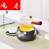 Flooded Wood electric pottery stove tea maker glass kettle Puer black tea white tea automatic cooking teapot ceramic stove making tea