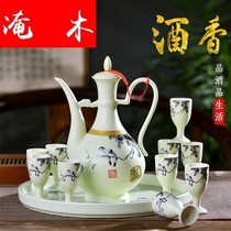Flooded wood Jingdezhen Ceramic instrumental sub-wine Imitation Ancient Liquor Wine With Suit Home Wine Pot Liquor Mug Kit Gift