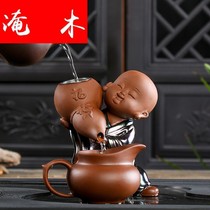Flooded Wood creative purple sand tea leak little monk gourd tea filter ceramic kung fu tea accessories tea maker lazy filter