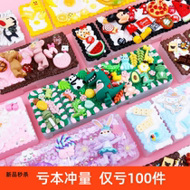 Pencil case pencil case Cartoon Doll homemade handmade DIY material bag cream glue phone case set