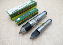 Sanyou alloy fixed top Mohs 1 2 3 4 5 6 semi-missing top