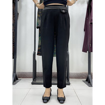 Mom casual pants female 2021 new autumn middle-aged lady Haren pants loose slim small feet pants size stretch