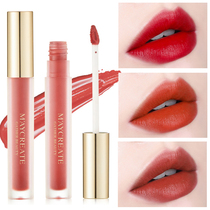 2 matte lip glaze women velvet face lip gloss lip gloss moisturizing moisturizing affordable small life lipstick lip liquid