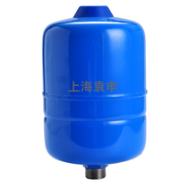 Willo Grundfos water pump special 5L8L19L stainless steel interface diaphragm expansion tank pressure tank