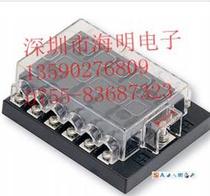 2021 A y in and out 12-way fuse box modified car fuse holder car power supply fuse box package