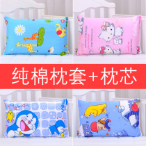 Pillow core pillowcase Child pillows 1-3-6 year old Kindergarten baby stereotyped pillows guard neck anti-head full cotton cartoon