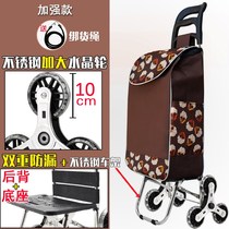 Folding car convenience portable mute home shopping cart Buy food small pull car cloth bag sails bag trolley Large capacity