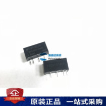 B0503S-2WR2 Jin Shengyang DC-DC power module 5V to 3 3V 2W new original direct shooting