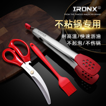 Non-stick pan special frying steak clip kitchen 304 stainless steel food clip silicone barbecue meat scissors clip set