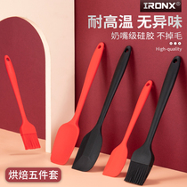 IRONX silicone oil brush Household high temperature kitchen pancake scraper Barbecue brush Sauce baking tools Edible brush